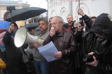 В Ярославле прошел несанкционированный митинг  протеста против московского мусора