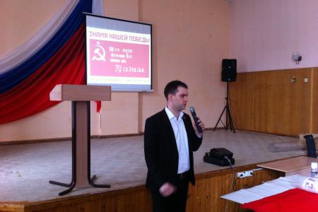 Самарская область. Уроки "Знамя нашей Победы" в Тольятти