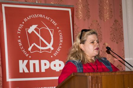 Краснодарский край. Совместный Пленум Комитета и контрольно-ревизионной комиссии краевого отделения КПРФ обсудил итоги кампании по выборам Президента