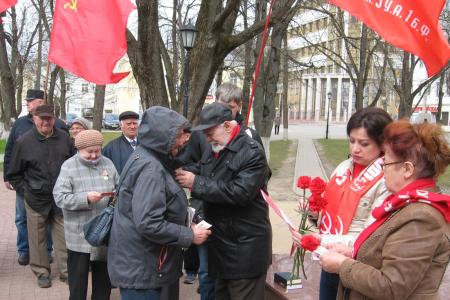 Калуга. Ленин жил, Ленин жив, Ленин будет жить!