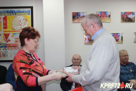 Состоялся XV Пленум Тюменского обкома КПРФ