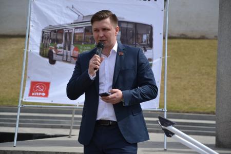 В Астрахани коммунисты провели митинг за сохранение троллейбусного транспорта