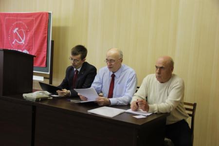 Республика Коми. Коммунисты Сыктывкара провели отчётно-выборную Конференцию