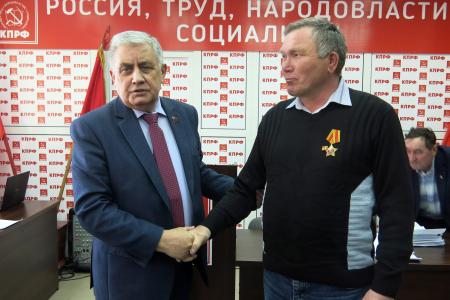 ХI Пленум Чувашского рескома КПРФ подвел итоги выборной кампании