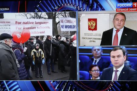 Юрий Афонин в эфире «России-1» о защите русских в Прибалтике и на Донбассе и развитии национальной экономики 