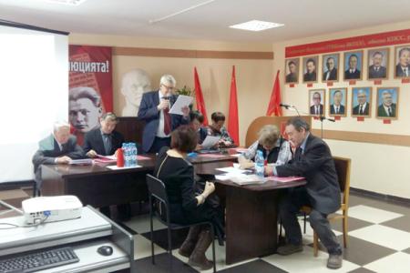Состоялся Пленум Якутского рескома КПРФ