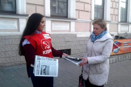 Тульские коммунисты провели пикеты на проспекте Ленина