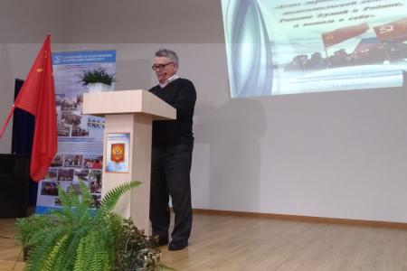 Лидер камчатских коммунистов С.А. Ванюшкин поздравил ветеранов комсомола