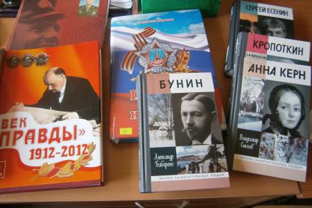 Забайкальские библиотекари получают посылки от депутата Государственной Думы Владимира Позднякова