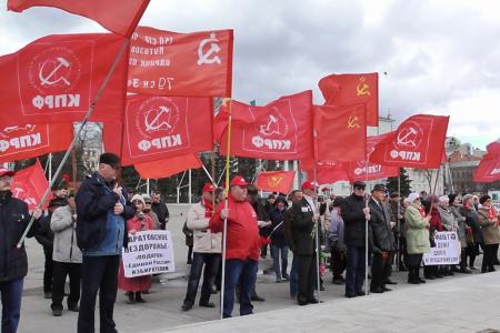 День рождения Ленина в Саратове