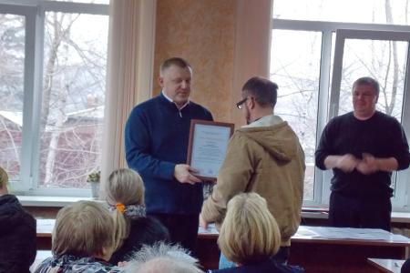 Приморский край. В городе Артеме наградили членов команды КПРФ за значительный вклад в проведение избирательной кампании