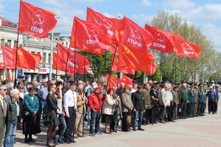 Ленинские дни в Крыму
