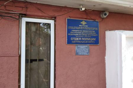 Краснодарский край. Молодой коммунист Игнатий Панеш вышел на свободу 