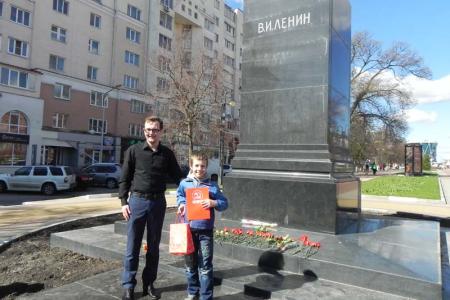 Белгородские коммунисты отметили день рождения В.И. Ленина
