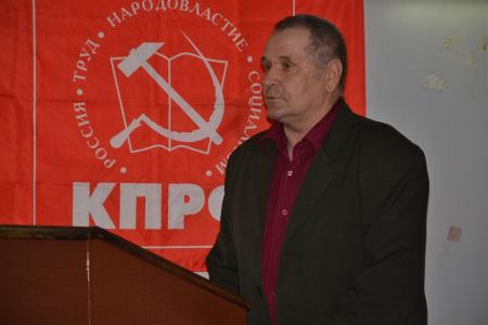 Астраханские коммунисты обсудили на пленуме итоги выборов