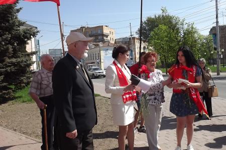 Калуга отметила 200 лет со дня рождения Карла Маркса