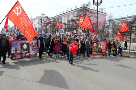 Магадан. Коммунисты приняли участие в акции Бессмертный полк