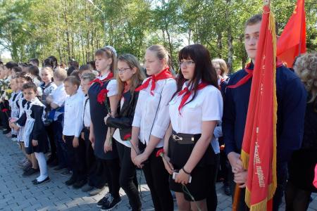 Приморский край. В городе Артеме состоялся традиционный праздник пионерии