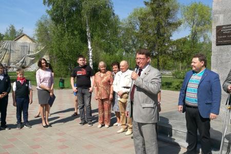 Самарская область. 18 мая в посёлке Берёза состоялся приём в пионеры