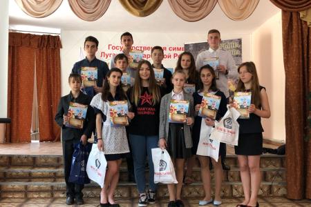 Марьяна Наумова в 16-й раз посетила Донбасс