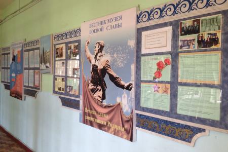 В подмосковном Фрязино более 80 школьников стали пионерами