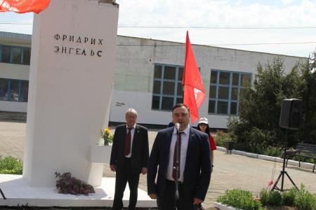 Крым проводит мероприятия, посвященные 200-летию Карла Маркса