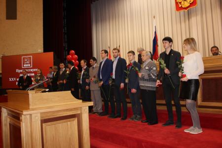 В Уфе состоялась XXV отчетно-выборная Конференция Башкирского республиканского отделения КПРФ