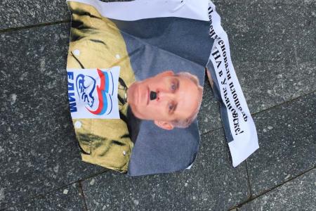 В Ульяновске протест против переименования площади В.И. Ленина чиновники попыталась сорвать силой