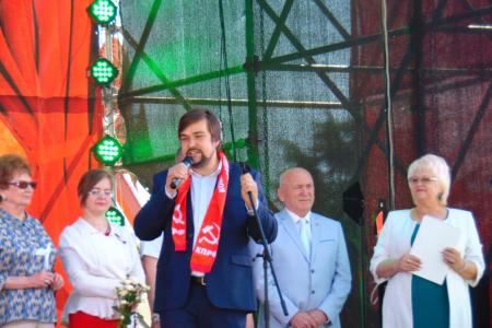 Первомай в Ялте