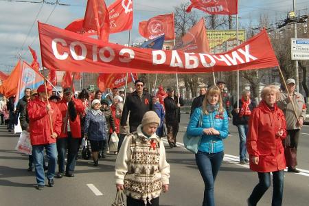 Ивановские коммунисты и сторонники КПРФ провели праздничные акции 1 Мая