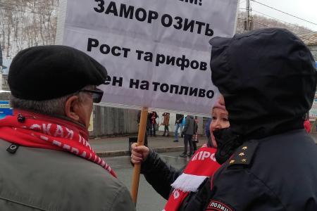 Первомай отметили на Камчатке