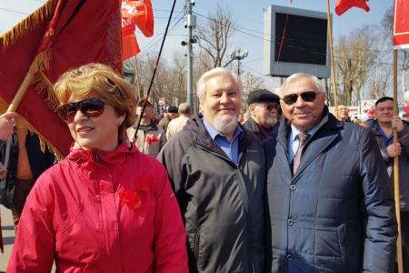 Южно-Сахалинск, КПРФ, Мир, Труд, Май!