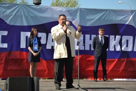 Астраханские коммунисты приняли участие в общегородском первомайском митинге