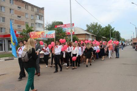 Тульская область. День пионерии в Донском