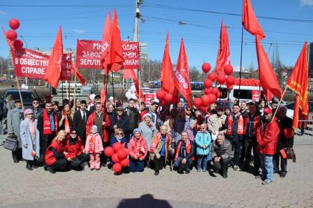 Красный Первомай в Перми
