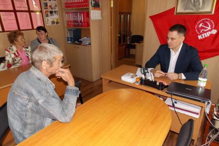 Приморский край. А.В. Корниенко провел прием избирателей в городе Артеме 