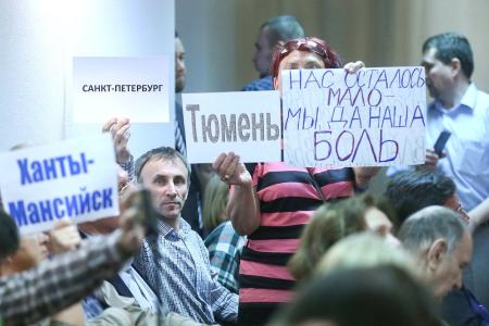 В Государственной Думе поддержали идею о продлении программы помощи ипотечным заемщикам 