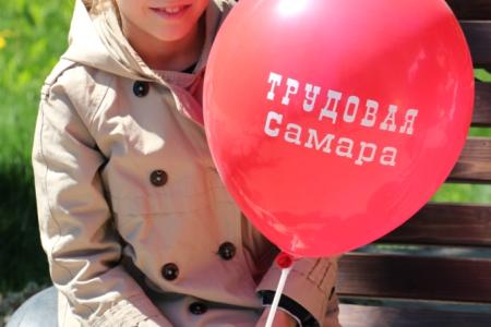 Самарская область. Коммунисты приняли участие в фестивале прессы