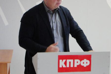 Амурская область. Коммунисты Благовещенска выбрали новое руководство партийного отделения