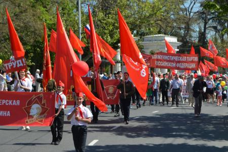 Красный Первомай в Севастополе