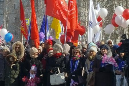 Ямало-Ненецкий автономный округ. Один день 1 мая в Ноябрьске