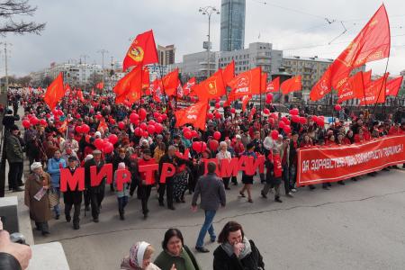 Первого мая свердловские коммунисты провели митинг против наступления на права трудящихся