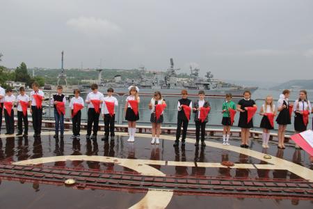 День пионерии в Крыму
