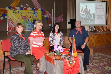 Рязанские коммунисты рассказали школьникам про пионерскую организацию