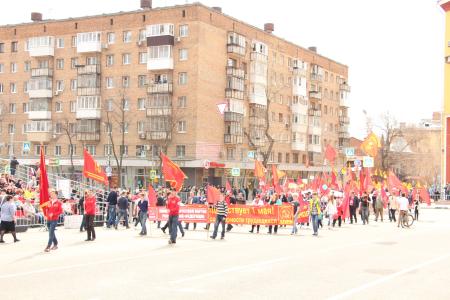 В Самаре прошли первомайская демонстрация и митинг КПРФ