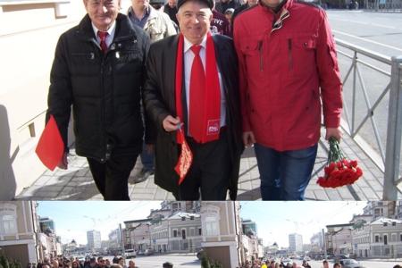 Татарстан. 1 мая - в День международной солидарности трудящихся –  казанские коммунисты провели митинг