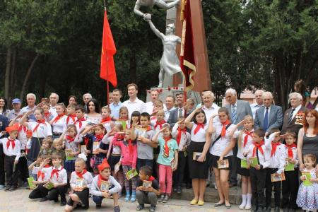 День пионерии в Крыму
