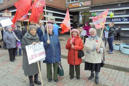 Красный Первомай в Ленинградской области