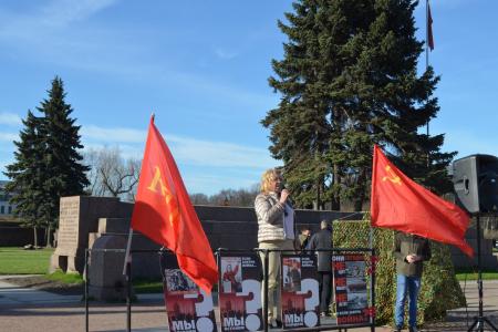 В Санкт-Петербурге при поддержке КПРФ прошла акция "Звезда Победы"
