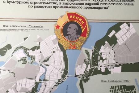 Депутатский десант спасает Ульяновск от раскола